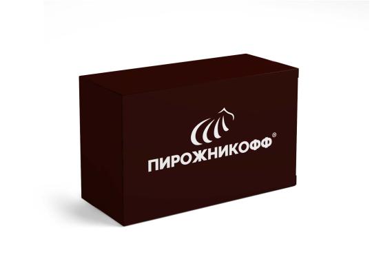 Фото 8 Зефир Пирожникофф Ассорти в шоколаде. Большая коричневая упаковка 2020